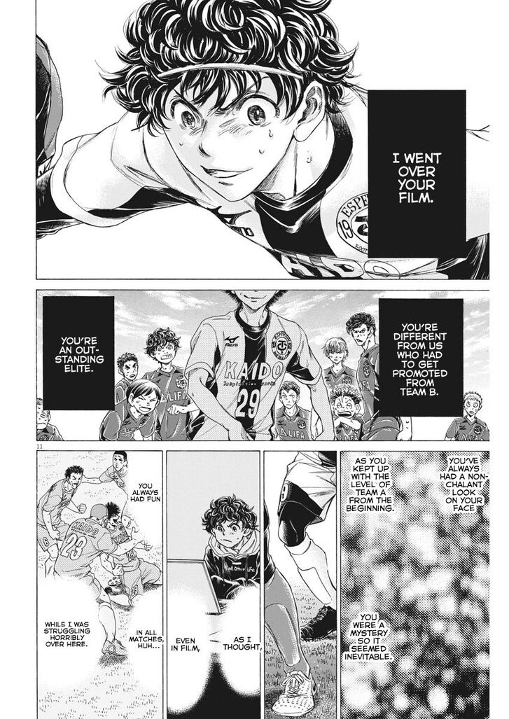 Ao Ashi, Chapter 261 image 12